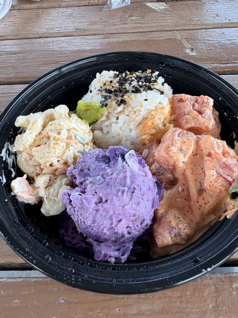 Hilo Farmer's Market Poke bowl